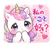 839576737