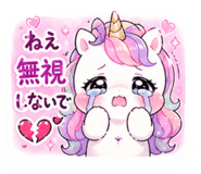 839576741