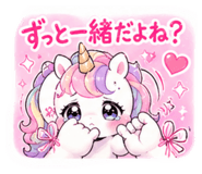 839576742