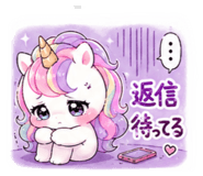 839576744