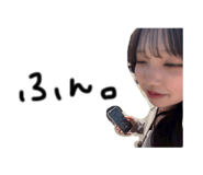 839576817