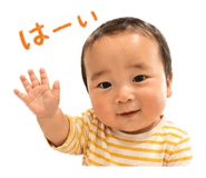 839577240