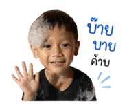 839577399