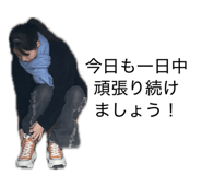839577440