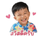 839577601