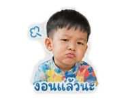 839577608