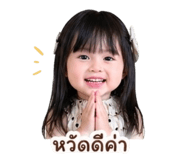 839577713