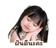 839577715