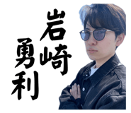 839577745