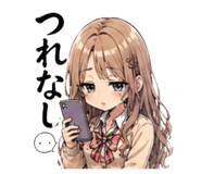 839577845