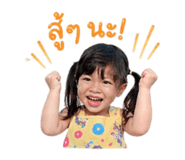 839577930