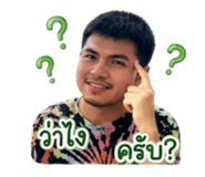 839577939