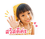 839578140