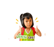 839578218