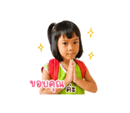839578219