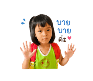 839578231