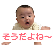 839578380