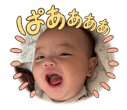 839578386