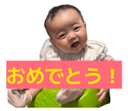 839578389