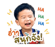 839578413