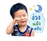 839578423