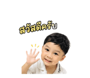 839578505