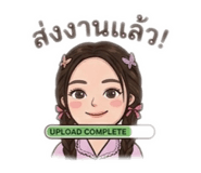 839578575