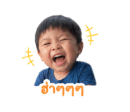 839578588