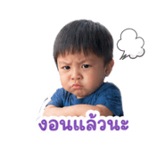 839578590
