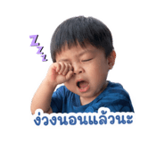 839578594