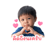 839578596