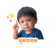 839578598