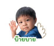 839578600