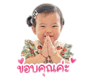839578627