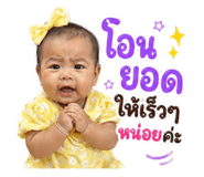 839578667