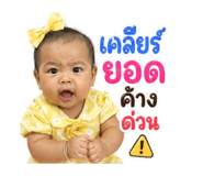 839578671