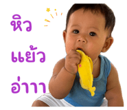 839578732