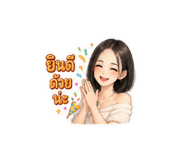 839578805