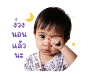 839578882