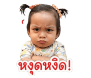 839578985