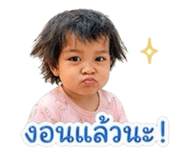 839578986
