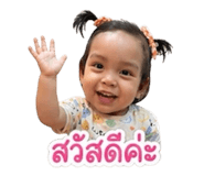 839579006