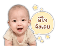 839579042