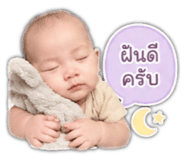 839579051