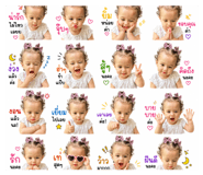 839579064
