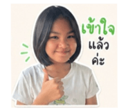 839579118