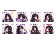839579313