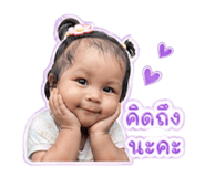 839579332