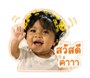 839579342