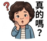 839579388